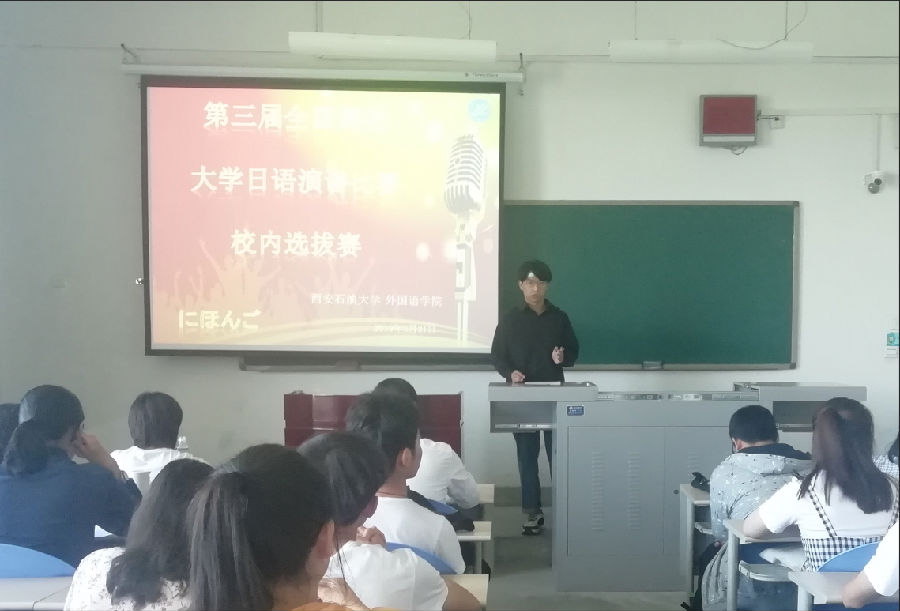 QQ截图20190522152411.png