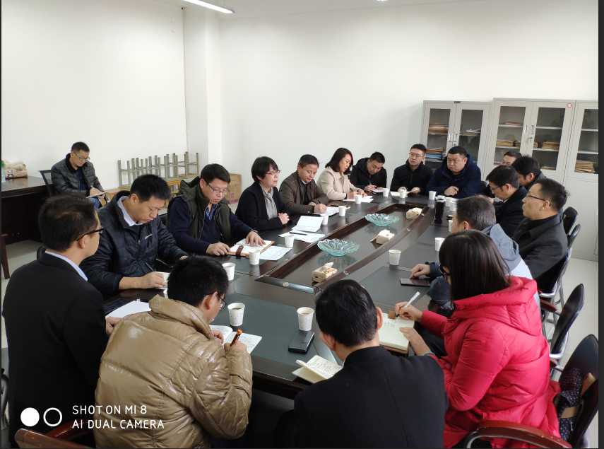 QQ截图20190226103032.png
