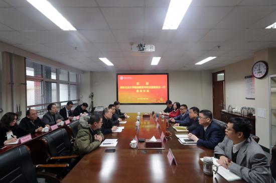 微信图片_20190228102721.jpg