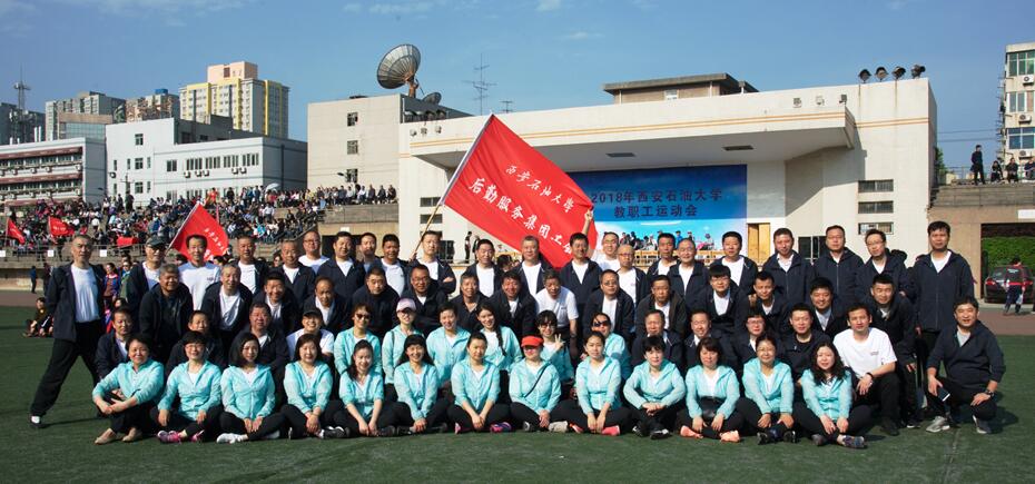 QQ截图20180423170942.jpg