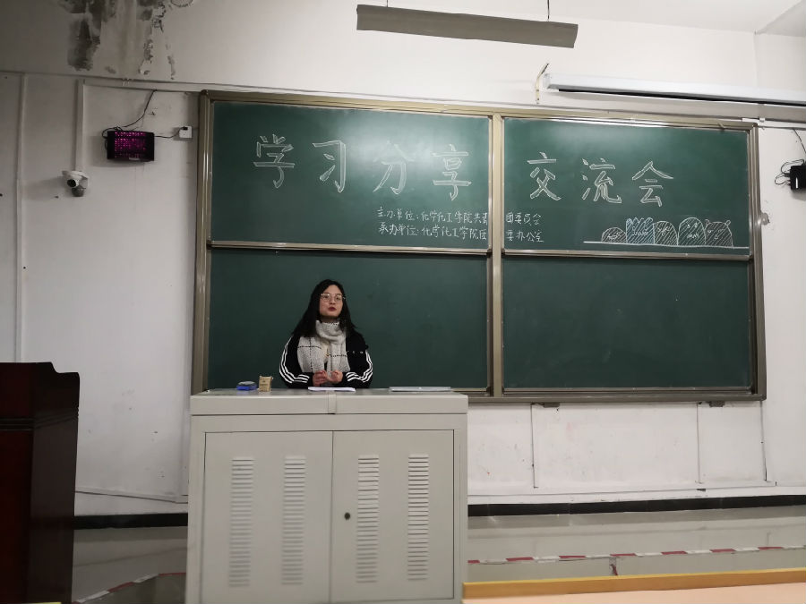 QQ图片20181211095448.jpg