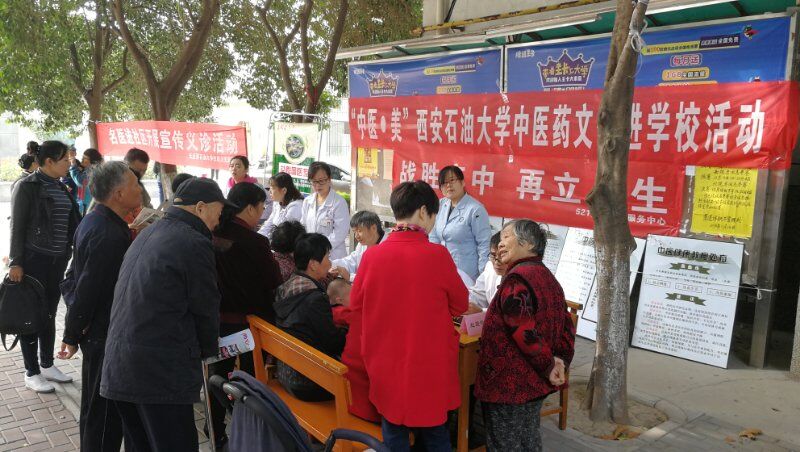 QQ图片20181018172558.jpg