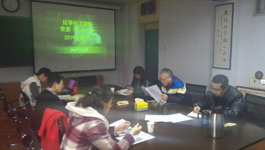 QQ截图20190305145159.jpg