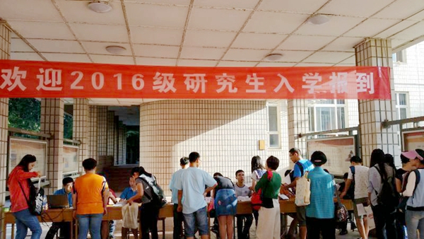 QQ图片20160912115043.jpg