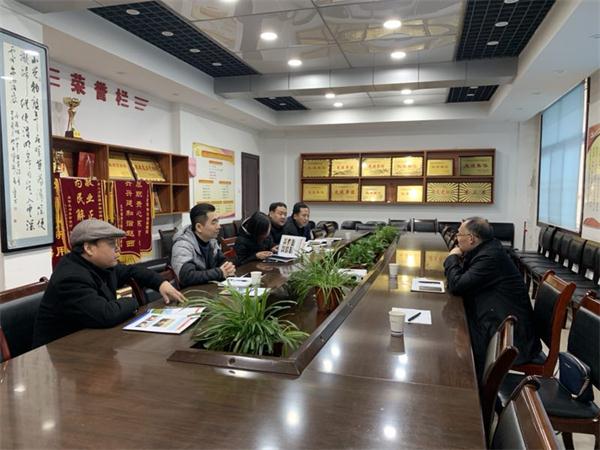 微信图片_20190111163108.jpg