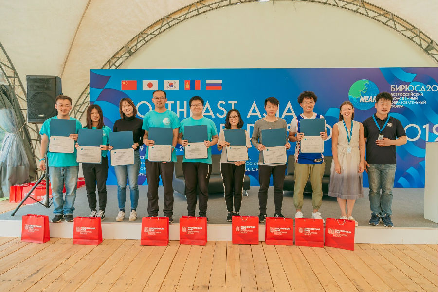 我院研究生刘耀同学参加在俄罗斯克拉斯诺亚尔斯克地区举办的“2019年东北亚青年领袖论坛”1.jpg