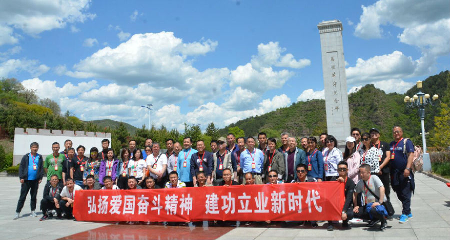 QQ截图20190514184631.jpg