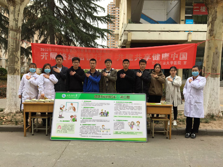 结核1.jpg
