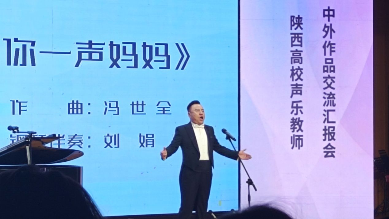 程辉.jpg