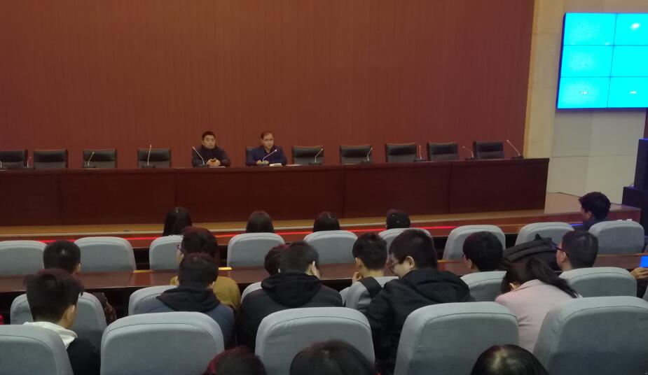 TIM截图20190307143012.jpg