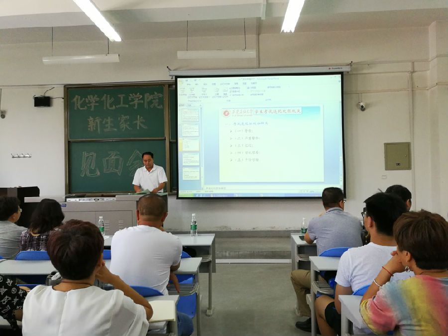 QQ图片20180907151823.jpg