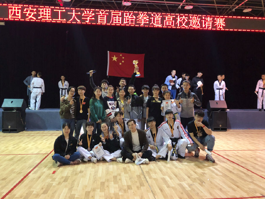 QQ图片20180515174004.jpg