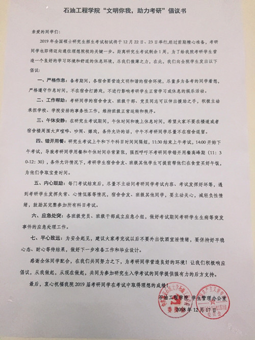 75F0959F8824FB2856214ED6CA736597_副本.jpg