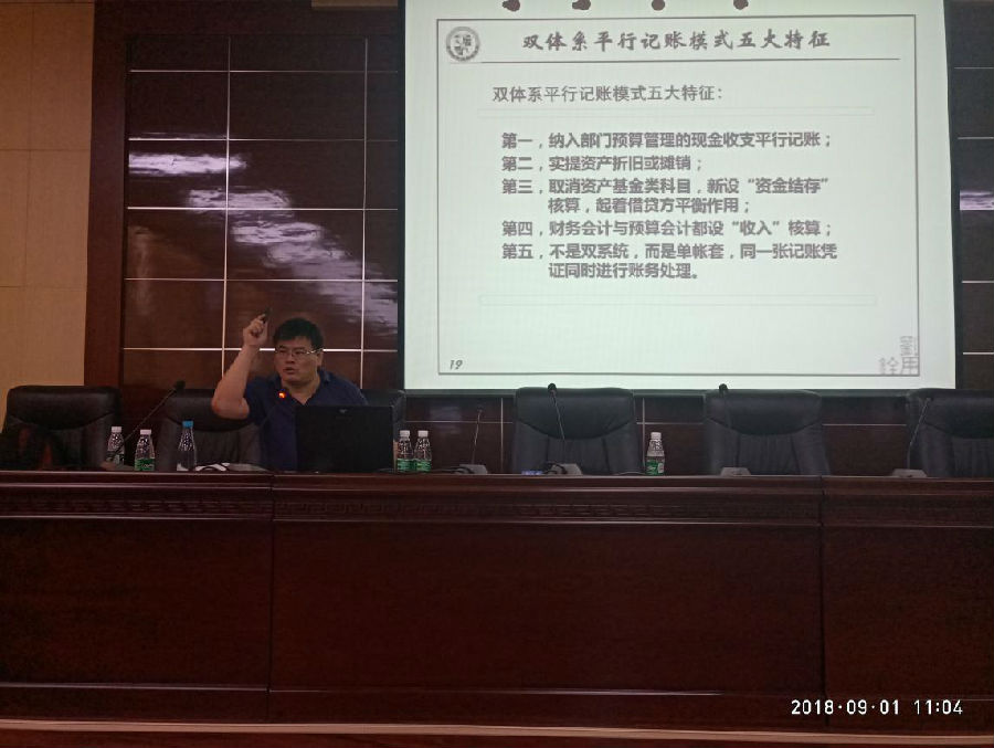 我.jpg