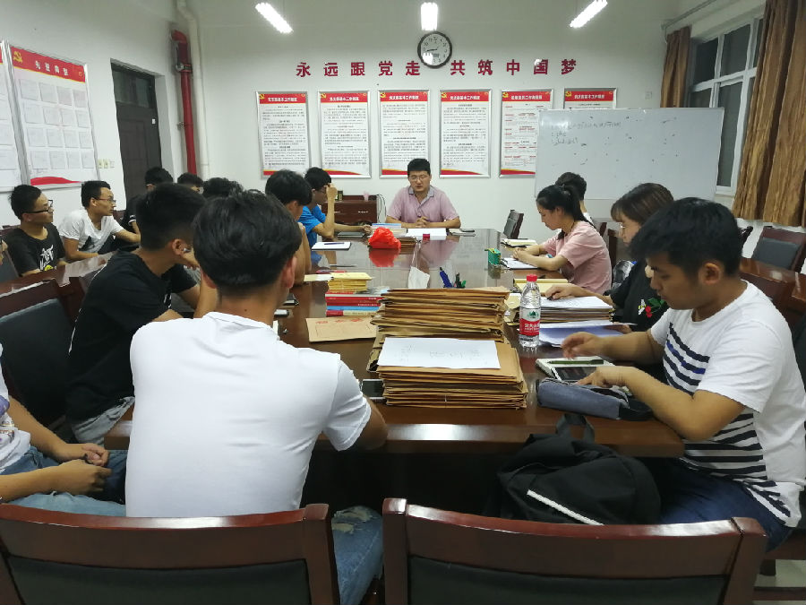 QQ图片20180610213726.jpg