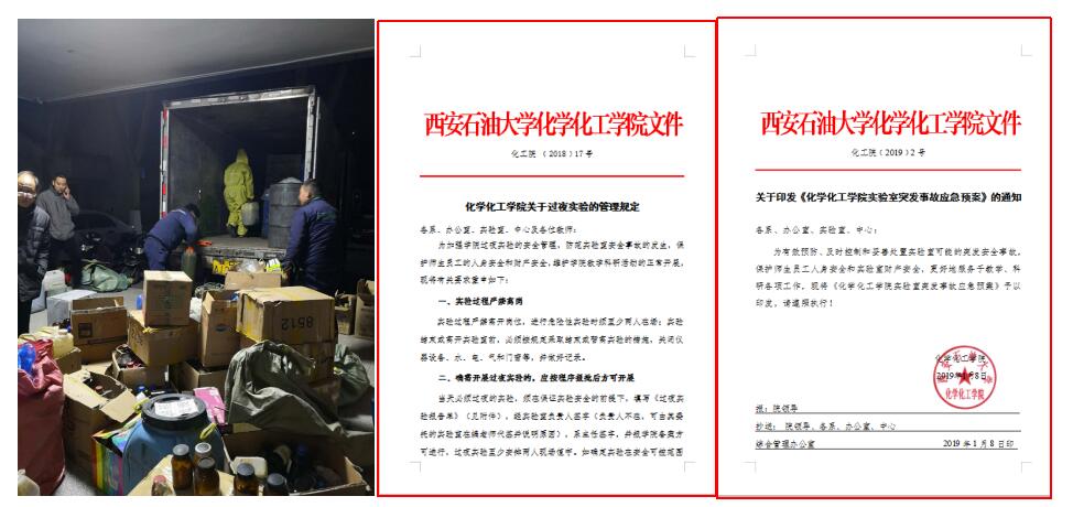 QQ截图20190306105114.jpg