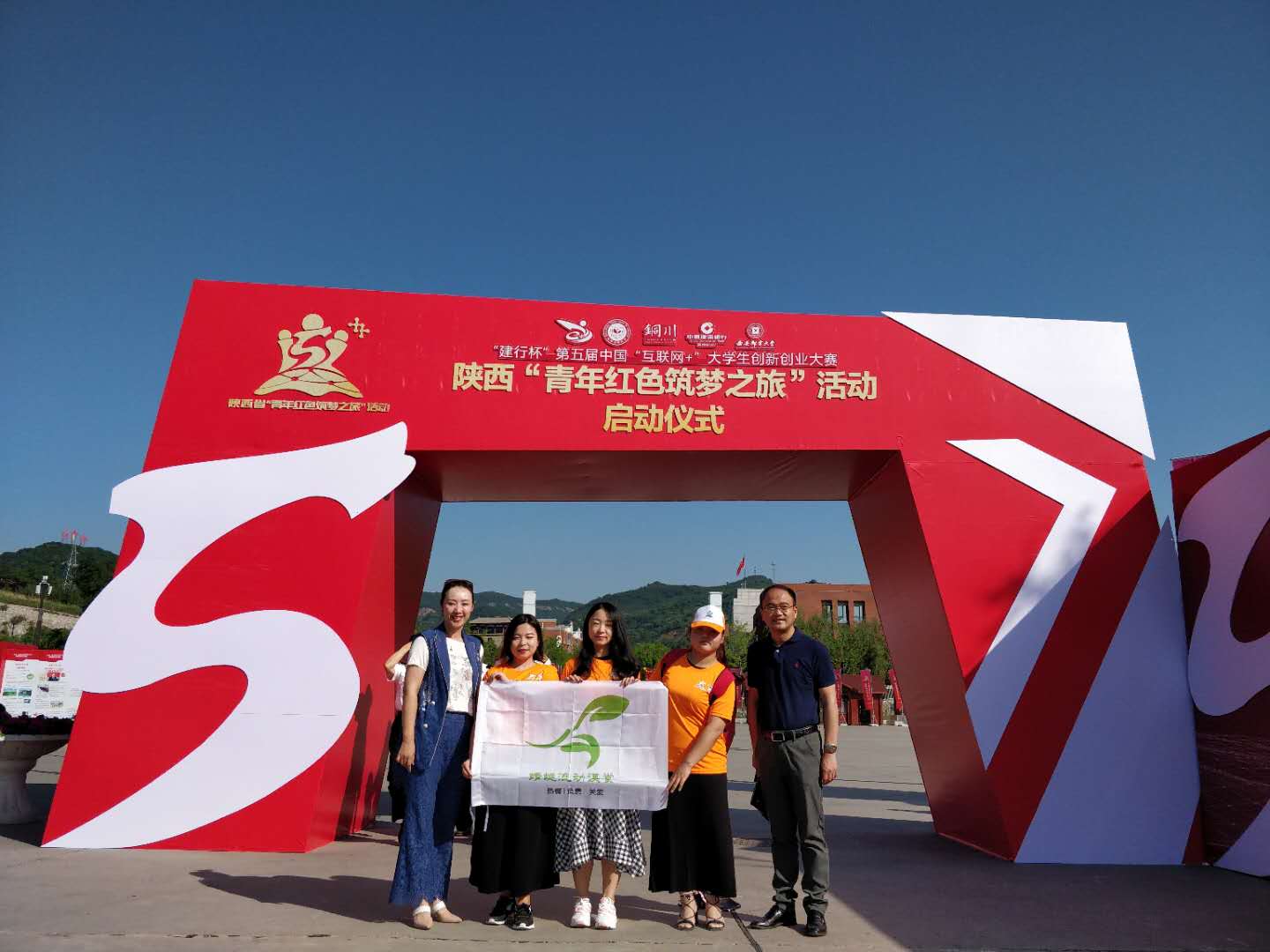 微信图片_20190614145312.jpg