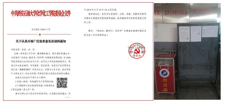 QQ截图20190306153811.jpg