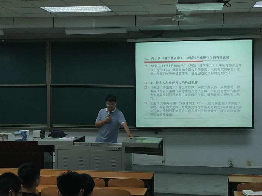 QQ图片20180612215359.jpg