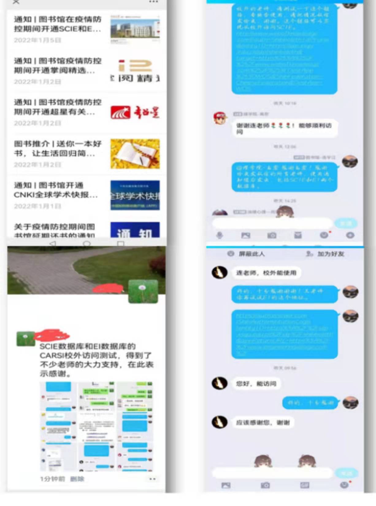 2FCEC29679DB7BA7CC520B61696_9D93828F_1FE36.jpg
