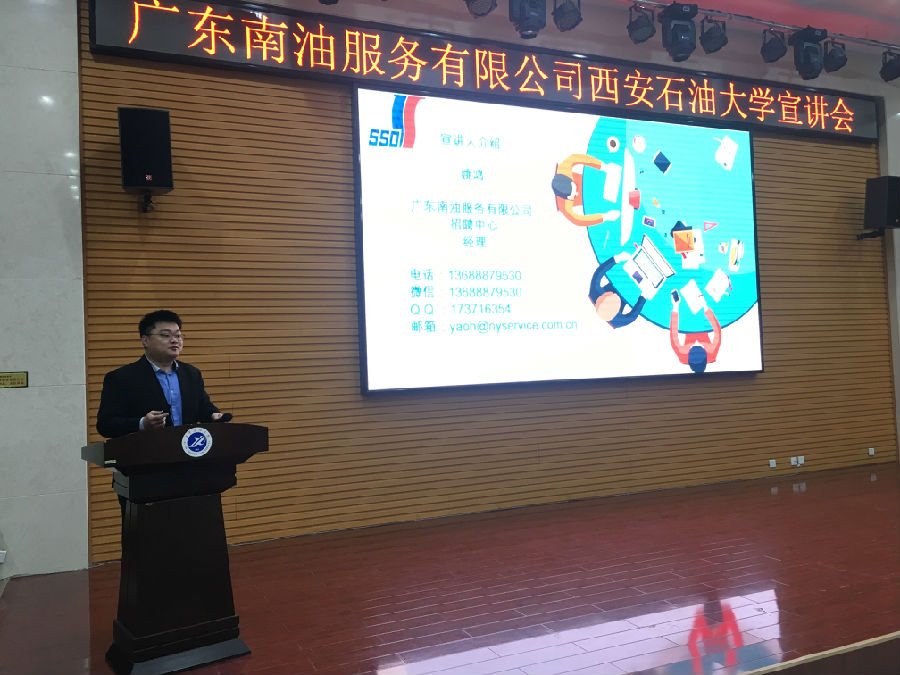TIM图片20190416105058.jpg