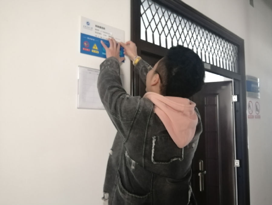 QQ图片20191115161520.png