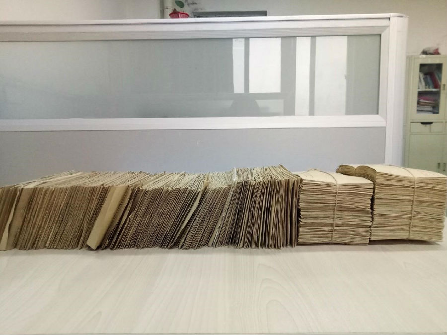 291034562614.jpg