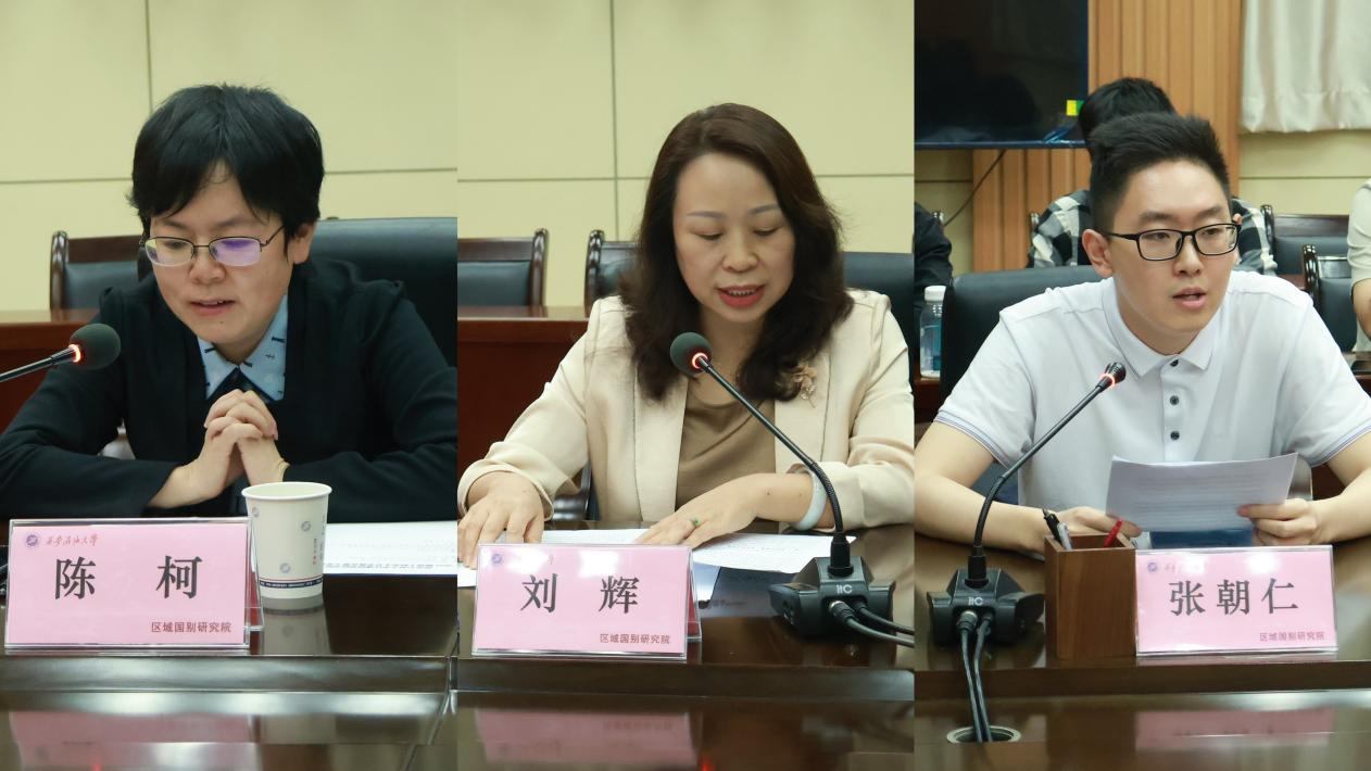 出埃及记：难民的欧洲之路