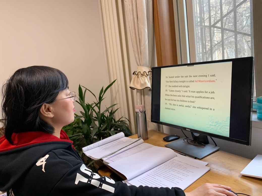 外国语学院王红老师在线讲授《大学英语》.jpg