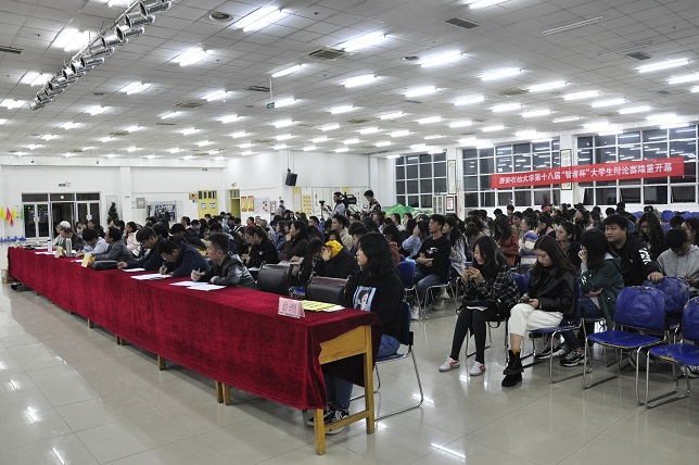 学生.jpg