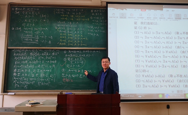 教学 - 副本.jpg