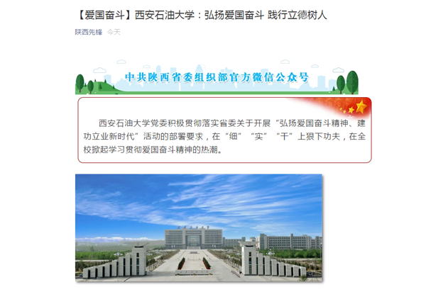 QQ截图20181106174806.png
