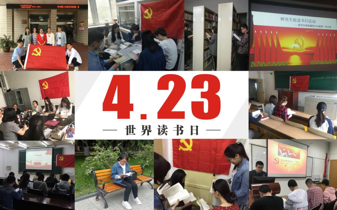 TIM图片20180424202104.jpg