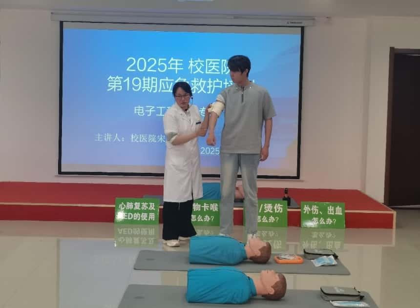 微信图片_20250612172326 微信图片_20250612172326