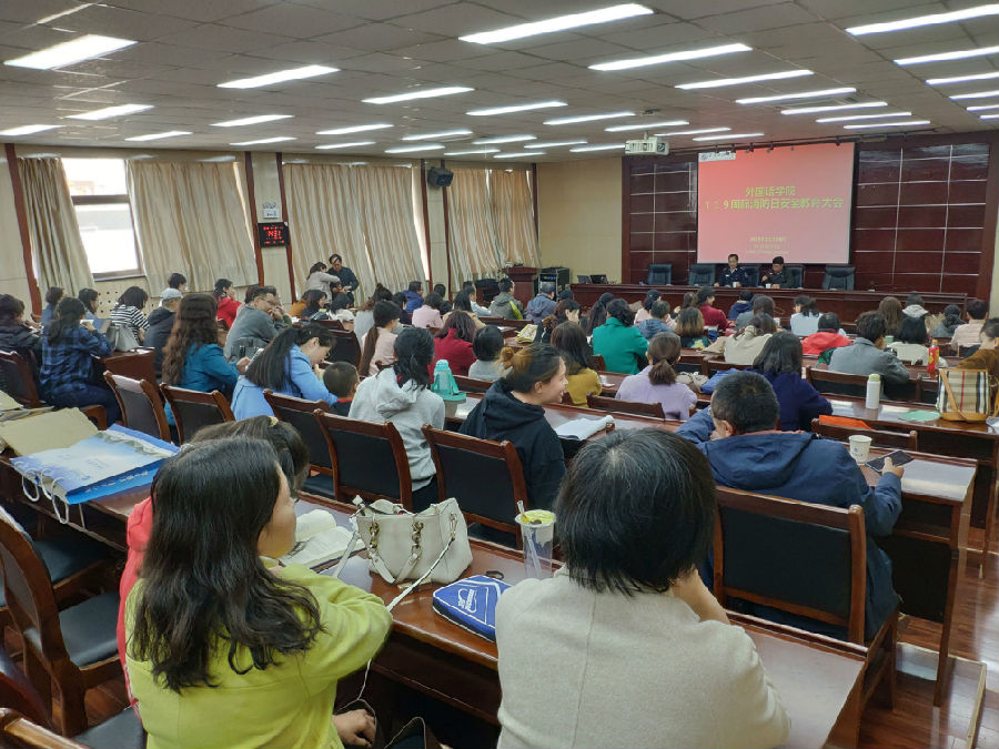 QQ图片20191111174911.jpg