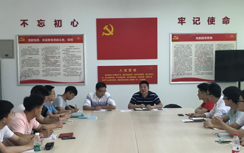 QQ截图20190527112035.png