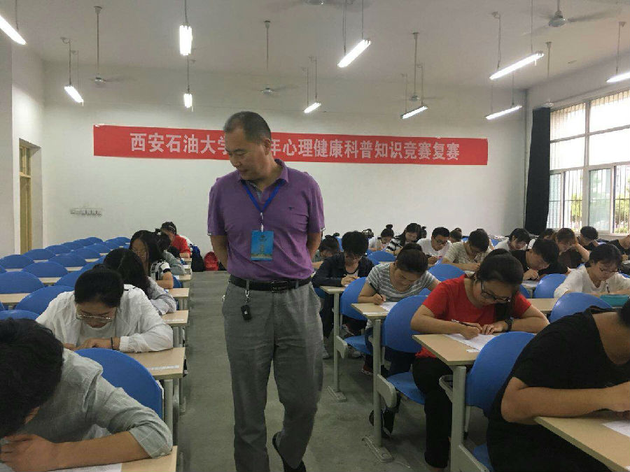 QQ图片20180518112001.jpg