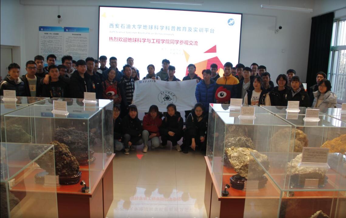 TIM截图20191220095638.jpg