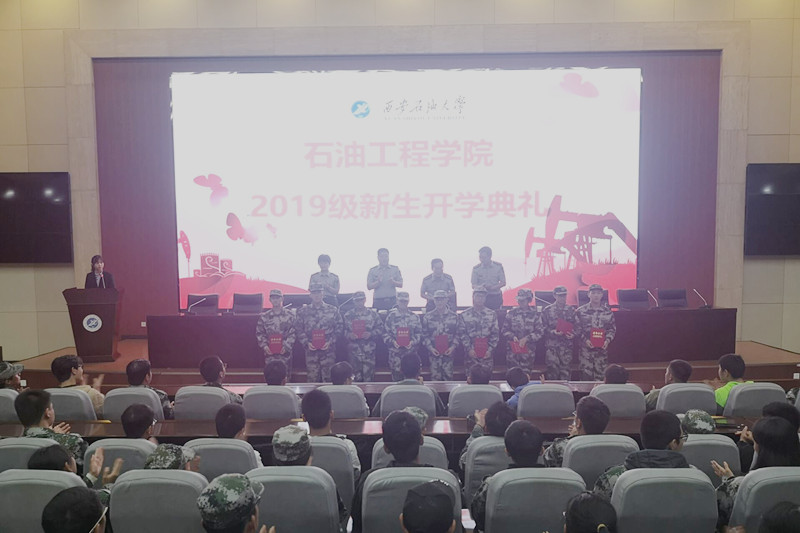 cee8f34193303f708c8930edd75bfdaa_副本.jpg