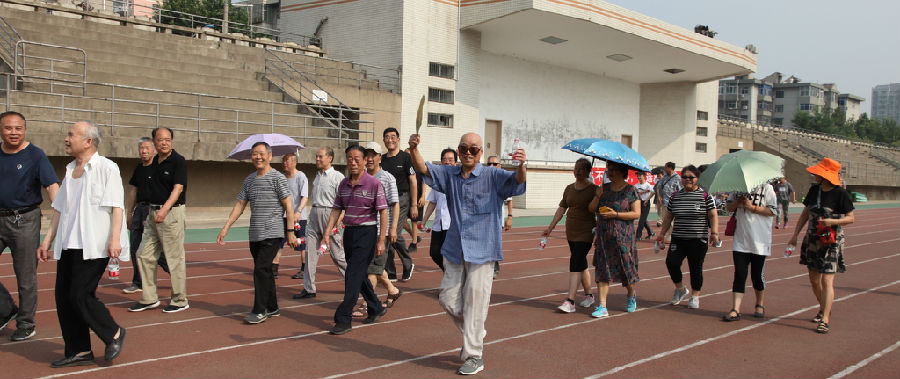 IMG_9225_看图王.jpg