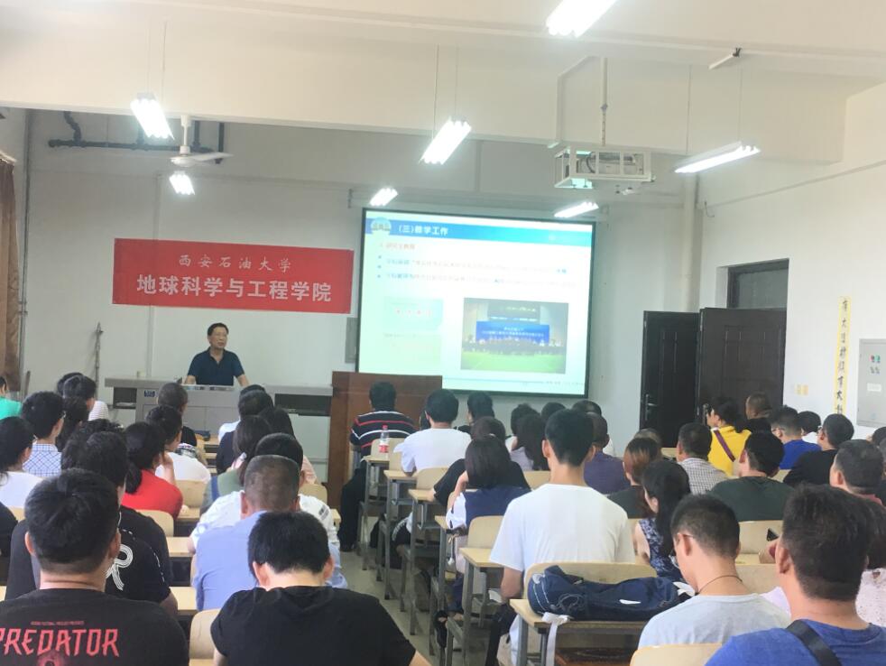 TIM截图20190901174801.jpg