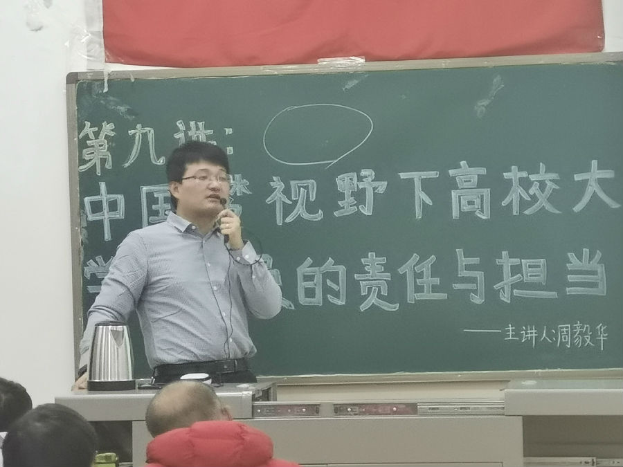 QQ图片20191209102029.jpg