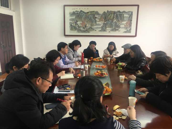党外人士座谈会.jpg