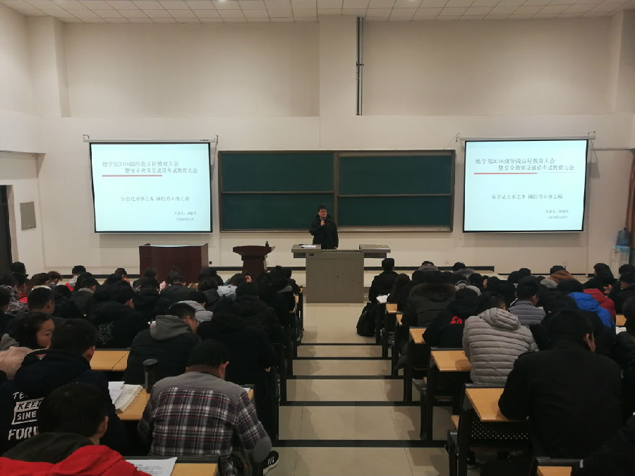 QQ图片20181209194418.jpg
