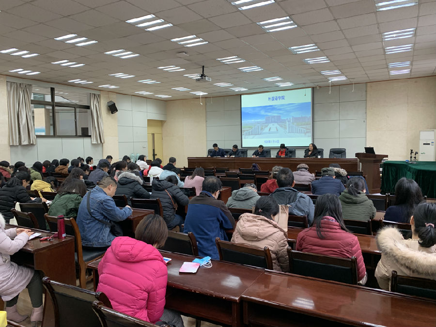 QQ图片20200117141650.jpg