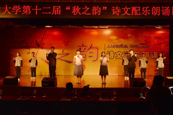 会场.jpg