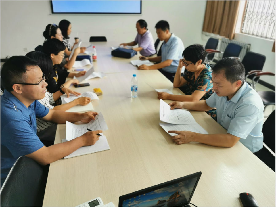 QQ截图20190906101015.png