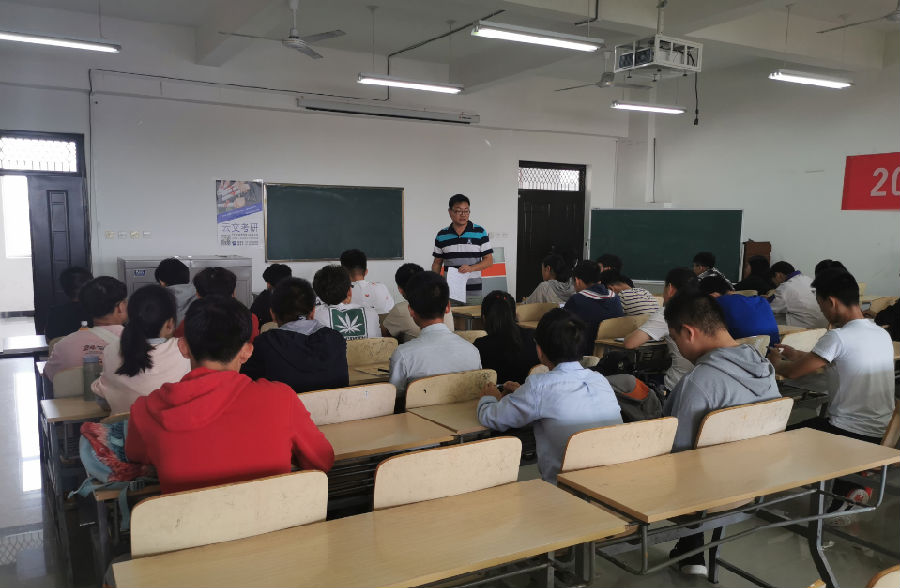 QQ截图20190927092954.png