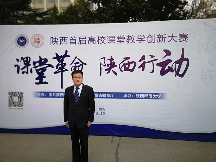 赵军龙.jpg