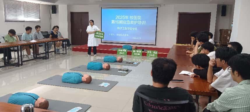 微信图片_20250612172705 微信图片_20250612172705